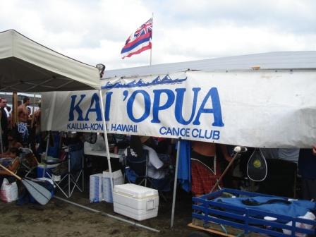 Kai'opua Canoe Club